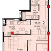 Apartament cu 2 camere și living în complexul Estate Sunrise, Telecentru! thumb 4