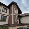 Vanzare casa în 3 nivele, 240 mp + 6 ari, com. Tohatin!  thumb 25