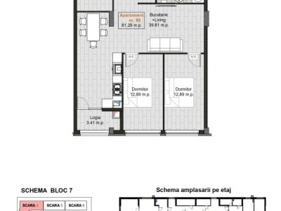 Apartament in rate de la dezvoltator, Hora Village, 2 camere+living, 81,29 mp