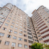 1-комнатная квартира с гостиной, Чеканы, бв. Мирча чел Бэтрын. thumb 15