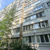 Продажа 3-комнатной квартиры, Буюканы, Алба Юлия. thumb 1