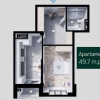 Apartament cu 1 cameră, 50mp, Durlești, str. N. Dimo, Complexul High Garden 1 thumb 4