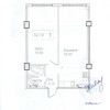 Apartament cu 1 cameră +living, variantă albă, Telecentru, str. Ialoveni! thumb 2