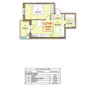 Apartament în rate de la dezvoltator! Durlești Residence, 1 cameră, 44,81 mp. imaginea mica 1 Apartament în rate de la dezvoltator! Durlești Residence, 1 cameră, 44,81 mp. thumb 1