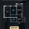 Apartament cu 2 camere,  Ciocana,  Royal Residence! thumb 2