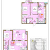 Квартира в рассрочку от застройщика! Durlești Residence, 3 комнаты, 113 кв.м. thumb 1