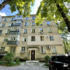 Apartament cu 1 cameră de vânzare în sectorul Rîșcani, PanCom thumb 1
