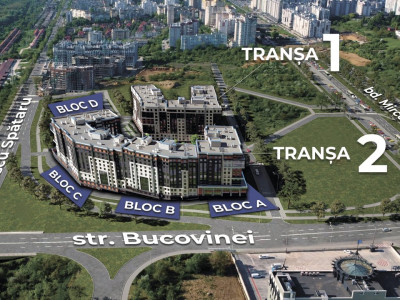 Str.Bucovina, Ciocana, mun.Chișinău