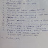 Vanzare Clinica stomatologică cu echipament . Botanica, Trandafirilor. thumb 20