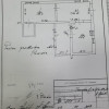Vanzare Clinica stomatologică cu echipament . Botanica, Trandafirilor. thumb 22