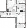Bosco Residenza! 2 camere+living, 72,80 mp, bl. 3, bilateral. thumb 2