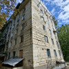 Garsonieră cu comodități, Buiucani, str. E. Coca, în apropiere de Dendrariu. thumb 5