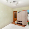 De vânzare apartament cu 3 camere, bloc nou – Telecentru, str. Mihai Grecu imaginea mica 5 De vânzare apartament cu 3 camere, bloc nou – Telecentru, str. Mihai Grecu thumb 5