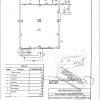 Spațiu comercial, parter, 98mp, Ciocana, str. M. Spătaru.  thumb 4