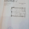 Продажа квартиры с 1 спальней и гостиной в ЖК City Gardens, 53,11 м² thumb 2