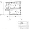 Apartament cu 1 cameră, Sky House Diminetii, Botanica. Disponibil în rate! thumb 2
