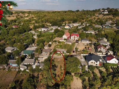 Teren pentru construcții – Singera, 7 ari, str. Miorița. 