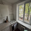 Vanzare apartament cu 1 cameră, Botanica, Pandurilor. thumb 3