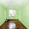 De vânzare apartament cu 2 camere în Cricova.  thumb 6