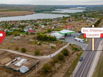 Земельный участок под строительство – 10 соток – Ниморены