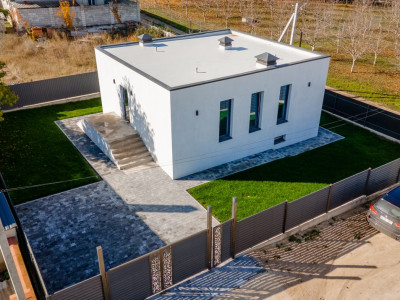 Дом в стиле Hi-Tech в Мэгдэчешты – Порумбень, 110 м² + участок 4 сотки.