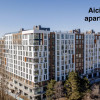 Apartament cu 1 cameră + living în complexul Solaris thumb 1