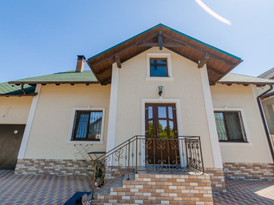 Дом на продажу в Бубуечь, ул. Школий – 132 м² + участок 7 соток