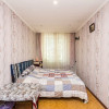 Продаётся 3-комнатная квартира, Буюканы, ул. Е. Кока imaginea mica 5 Продаётся 3-комнатная квартира, Буюканы, ул. Е. Кока thumb 5