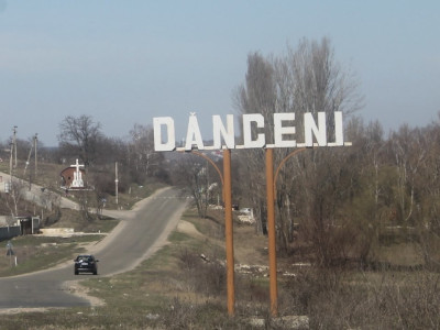 Teren pentru construcții  - s. Danceni!