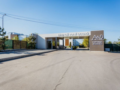 Ciocana, Apartament cu 2 camere+Living cu Bucataria,Cottage Residence, Bloc Nou
