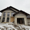 Casa de vanzare în Lozova, 370mp + 7 ari. imaginea mica 2 Casa de vanzare în Lozova, 370mp + 7 ari. thumb 2